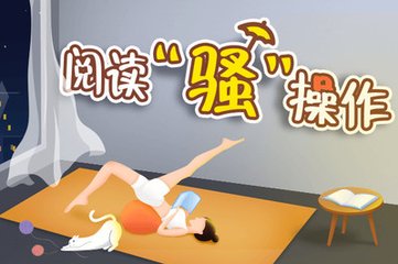 乐鱼体育平台官网